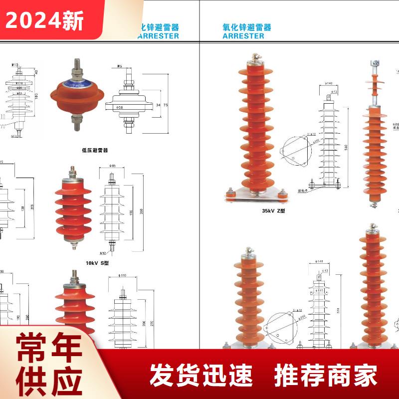 -GW5A-40.5DW/2000A