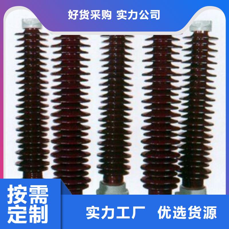 GW9-10KV/1250户外高压交流隔离开关.