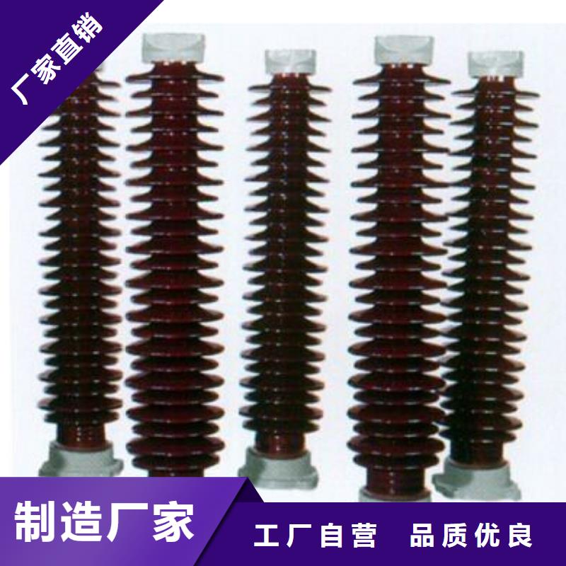 【高压隔离开关】GW4A-110IIDW/630A