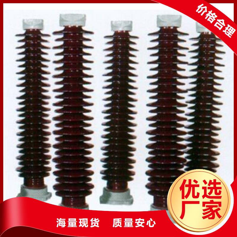避雷器-YH10WT-84/240