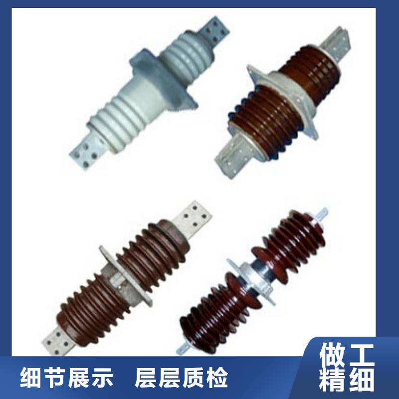 【柱上隔离开关】GW9-10W/400
