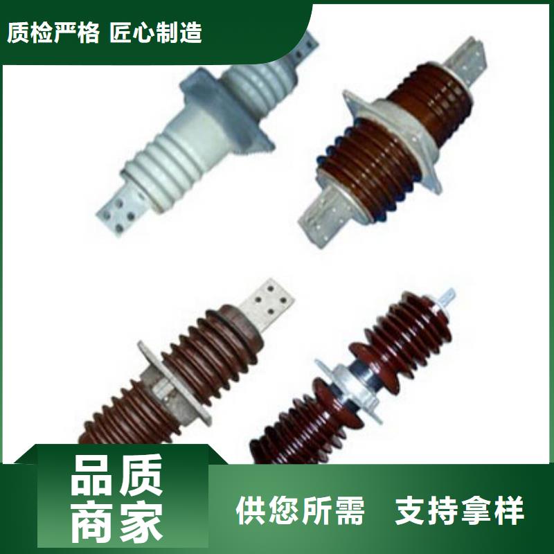 ZW32-24G/630-20