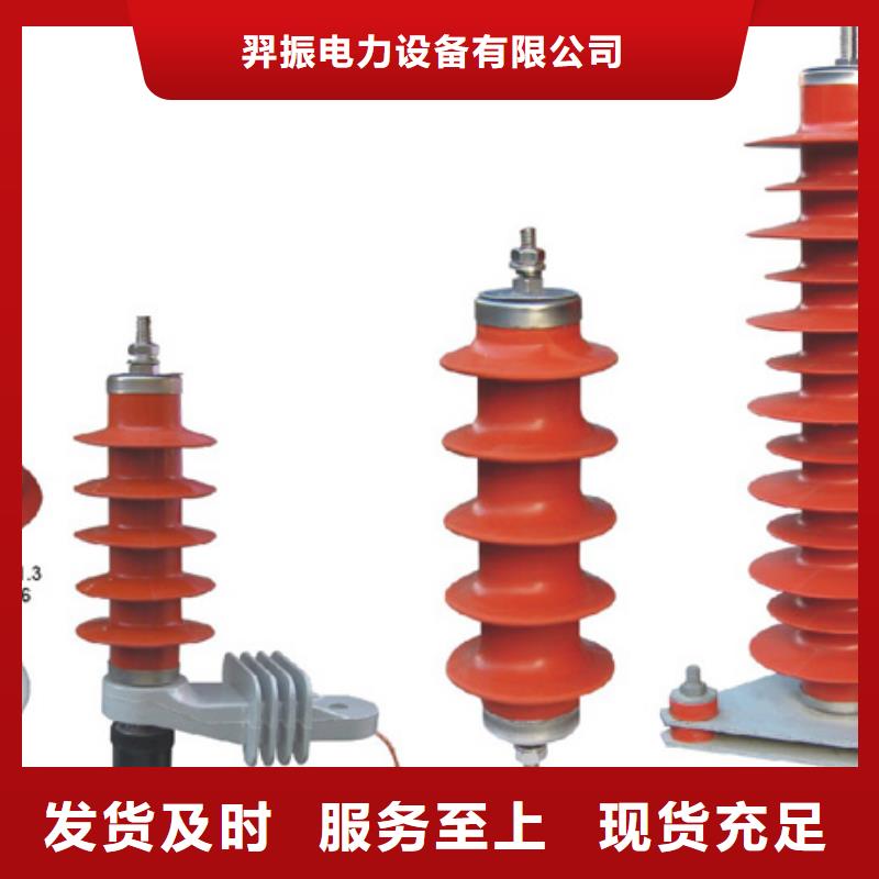 镀锡(搪锡)铜排8*150