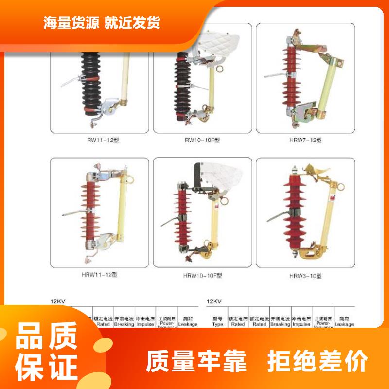【穿墙套管】CWW-20KV/4000