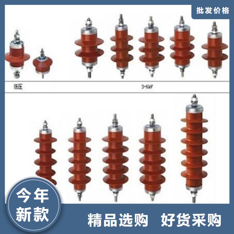 Y1W1-7.6/19