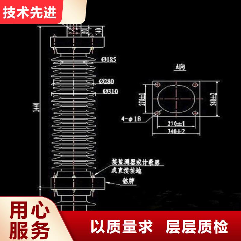 YH5WX2-54/142