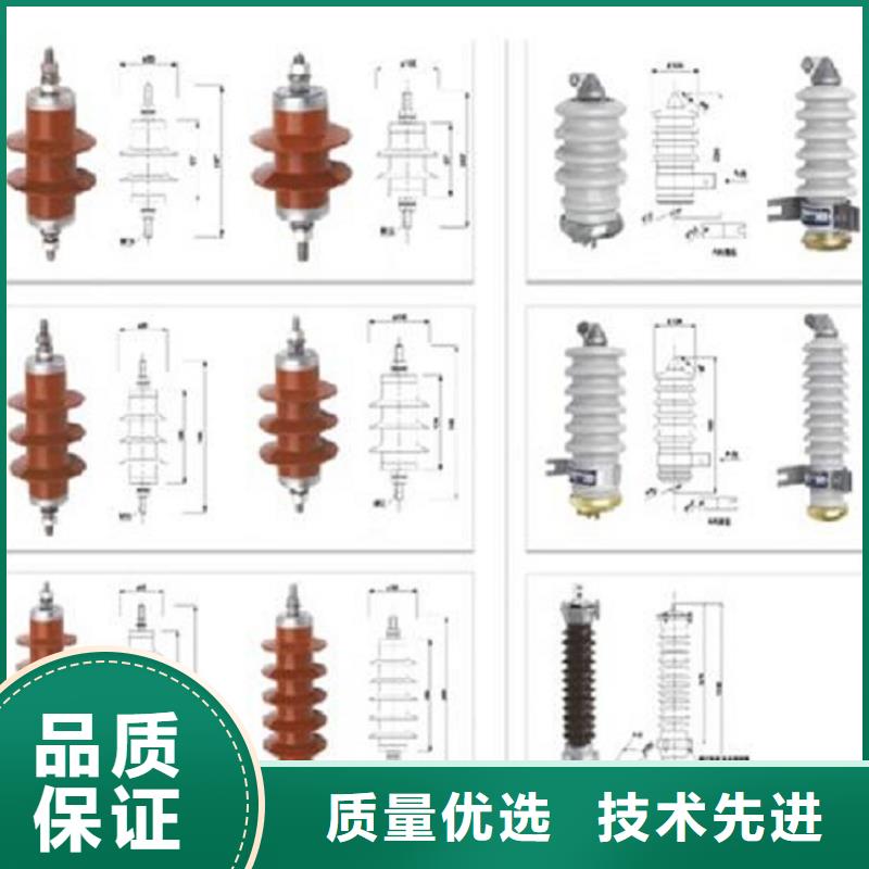 氧化锌避雷器YH5CX-12.7/36厂家报价