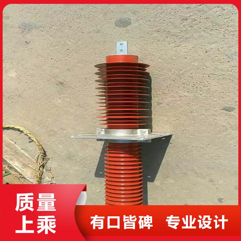 【复合(硅橡胶)高压穿墙套管】FCG1-12/3150A