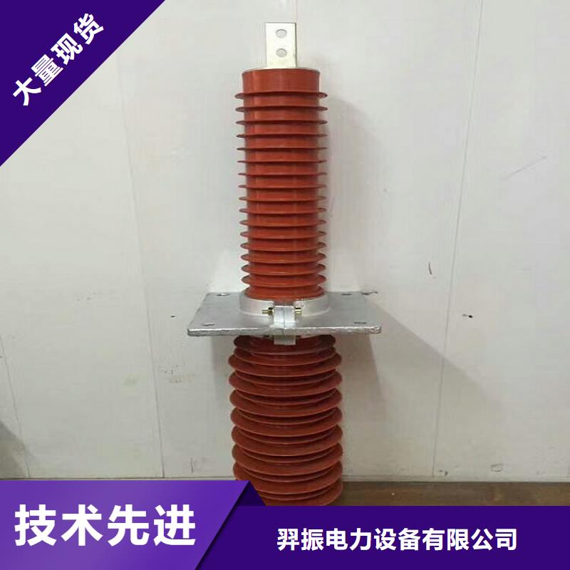 复合穿墙套管FCGW-10/3150A