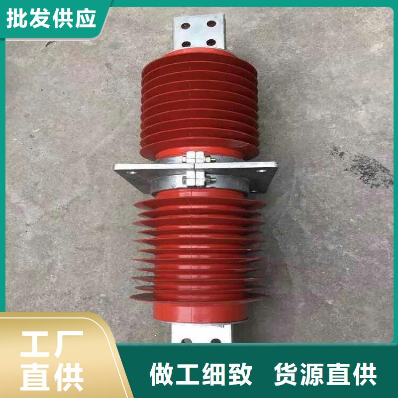 FCG1-20/1250【复合干式穿墙套管】厂家