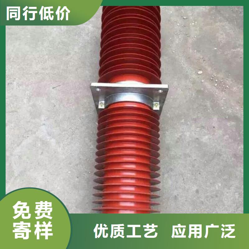 陵水县FCG1-40.5/1000A
