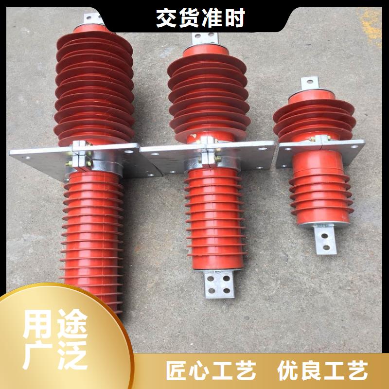 【复合(硅橡胶)高压穿墙套管】FCG1-12/3150A