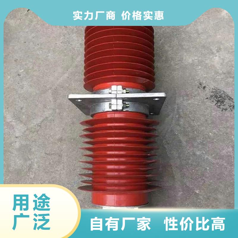 陵水县FCG1-40.5/1000A