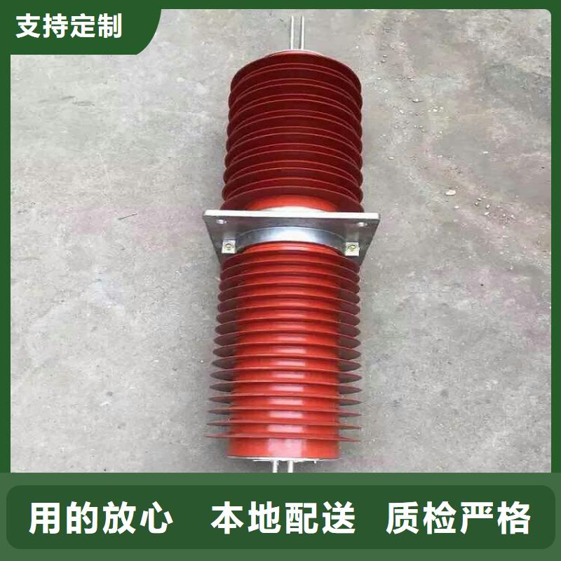 FCRG-35KV/630A