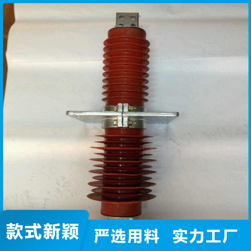 复合穿墙套管FCGW-24KV/4000A