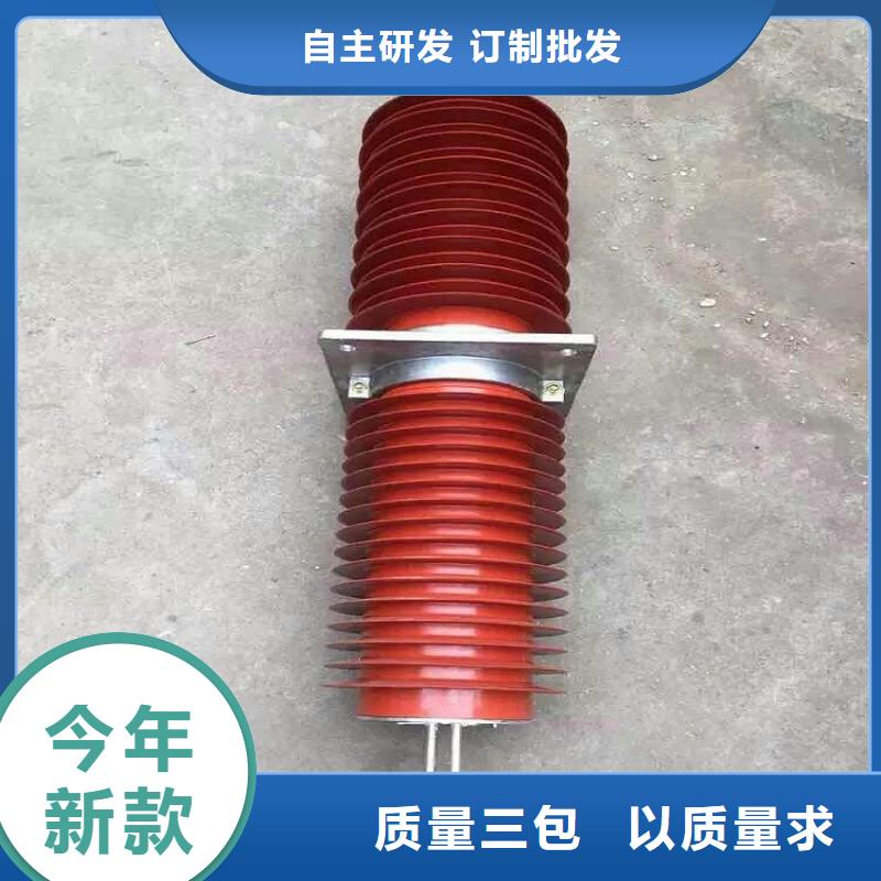 FCG1-20/1250【复合干式穿墙套管】厂家
