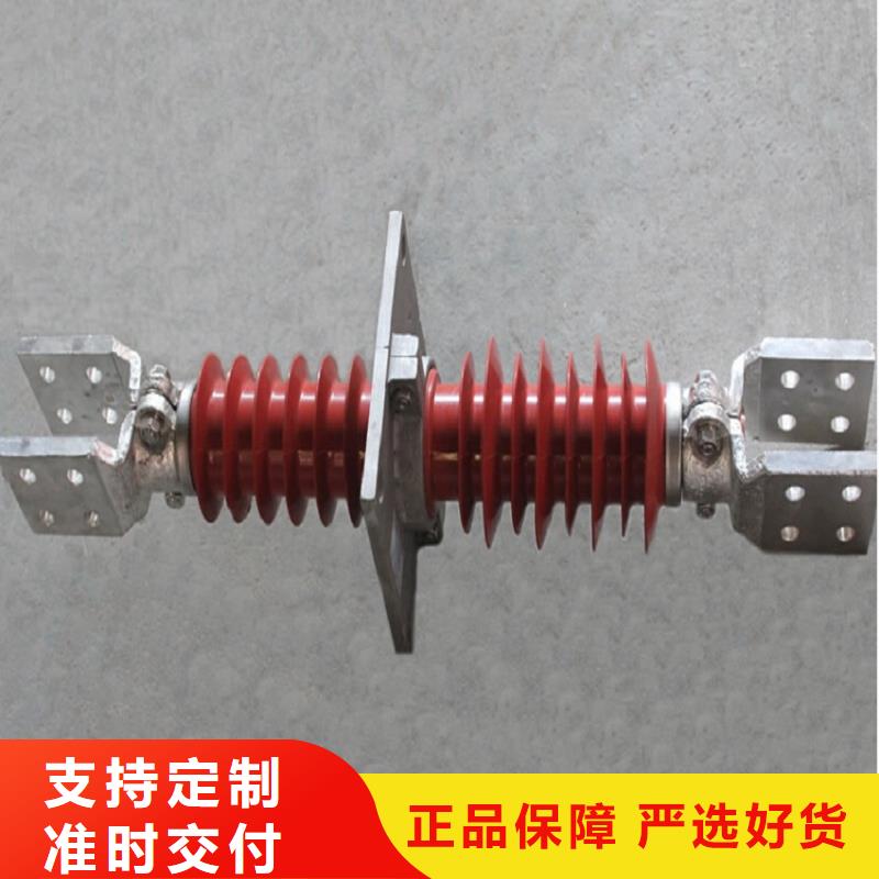 FCG1-20/1250【复合干式穿墙套管】厂家