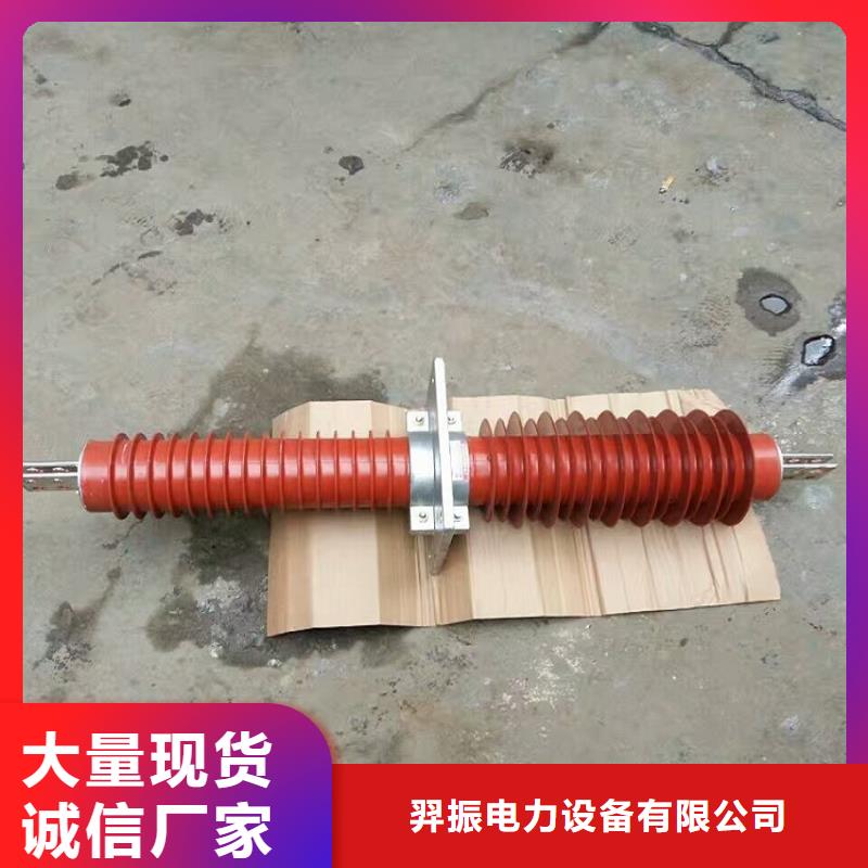 复合穿墙套管FCWW4-40.5/2500