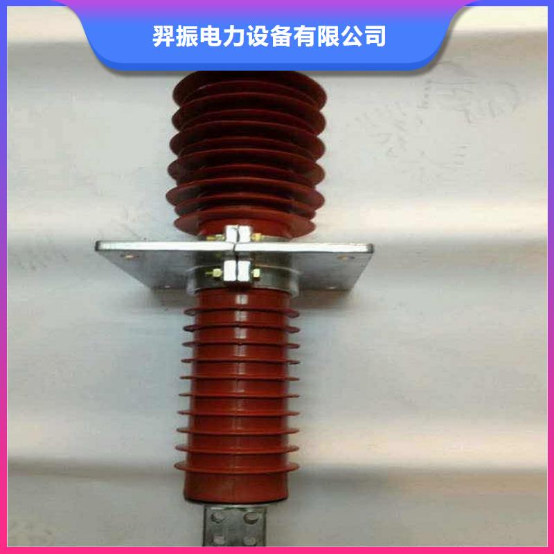 陵水县FCG1-40.5/1000A