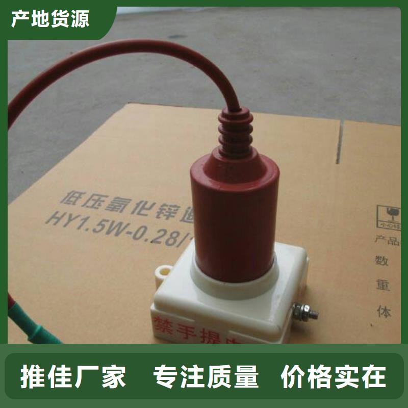 〖过电压保护器〗TBP-B-12.7/150-J价格优惠