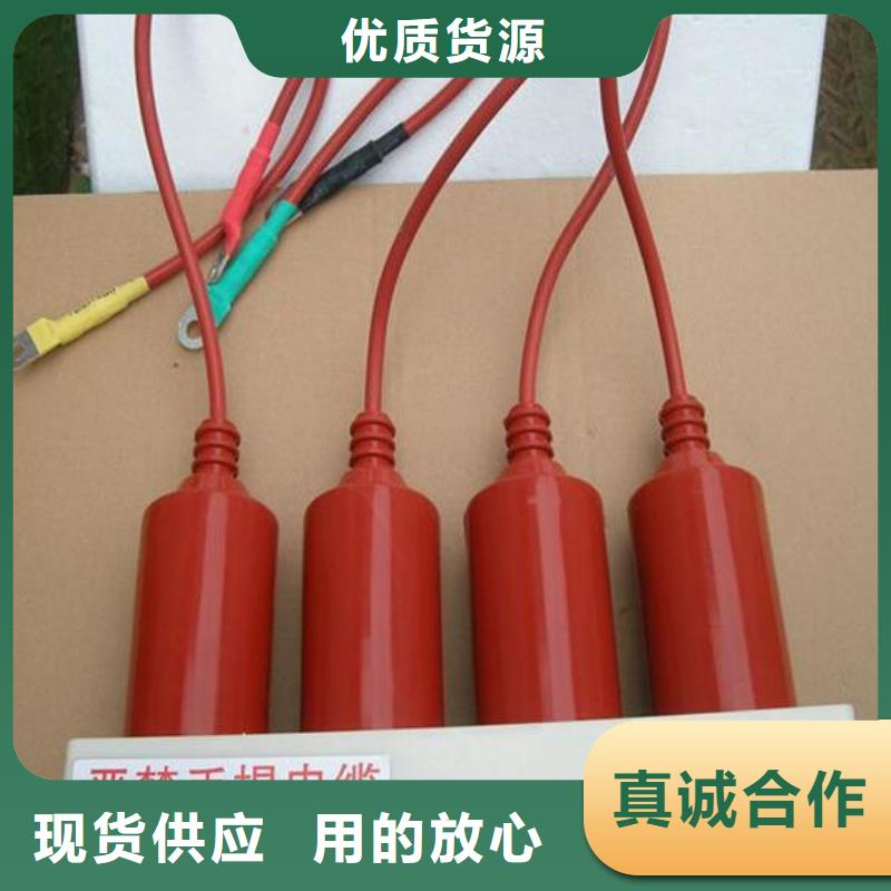〖过电压保护器〗SYB-C-7.6KV/85