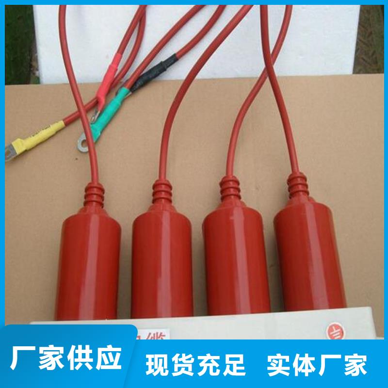 〖过电压保护器〗YDK-C-12.7F/131厂家价格