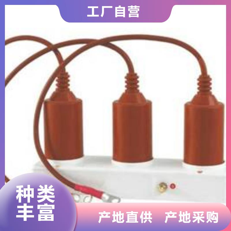 〖过电压保护器〗SYB-C-7.6KV/85