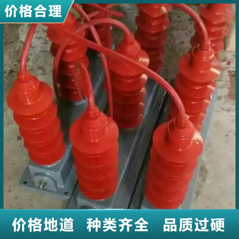 【过电压保护器】TBP-A-12.7F/85-J