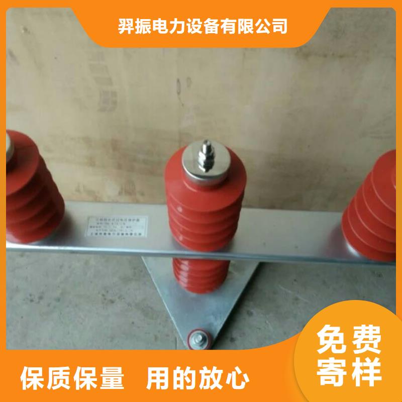 〖过电压保护器〗TBP-B-35/630W2厂家报价