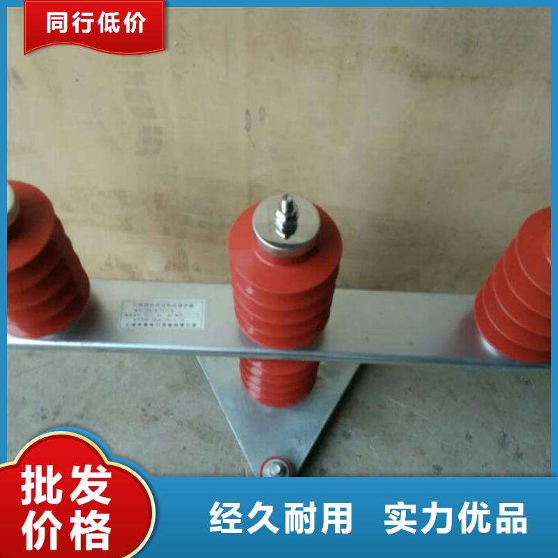 【过电压保护器】SCGB-A-12.7-F