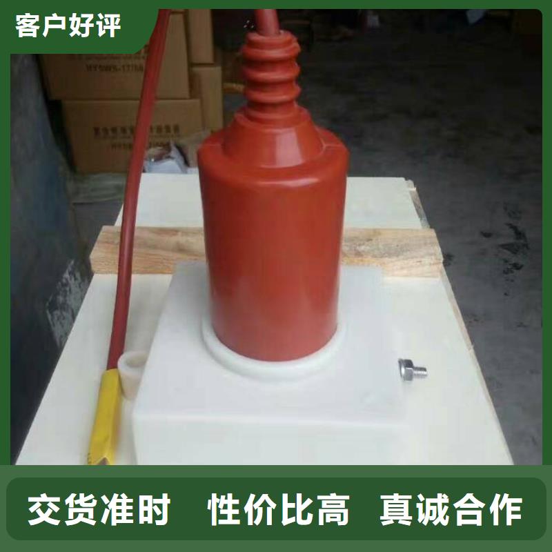 【羿振电气】过电压保护器(组合式避雷器)SHK-TBP-7.6/J