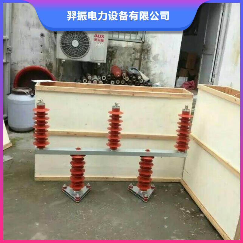 〖过电压保护器〗YHB5CR-51/134*51/134值得信赖