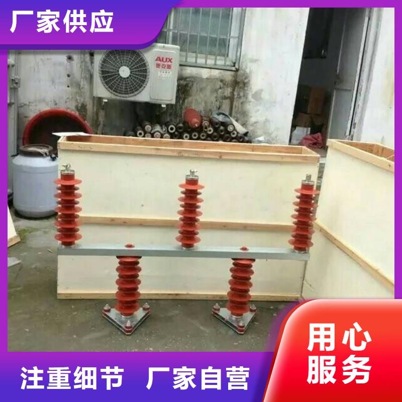 过电压保护器TBP-B-42/400W1