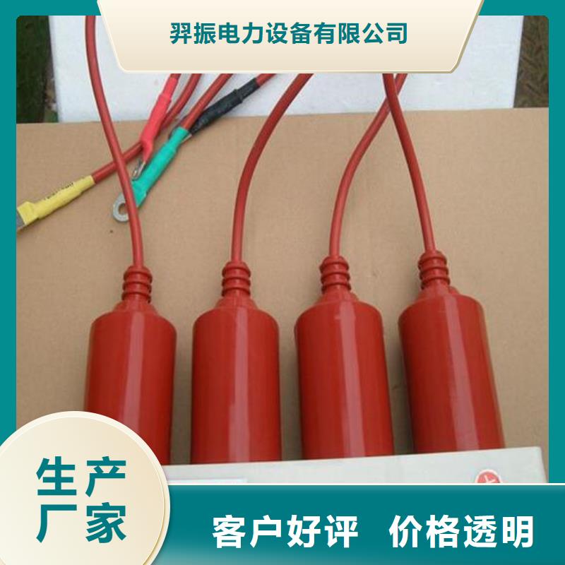 〖过电压保护器〗TBP-A-42/630W2品质放心