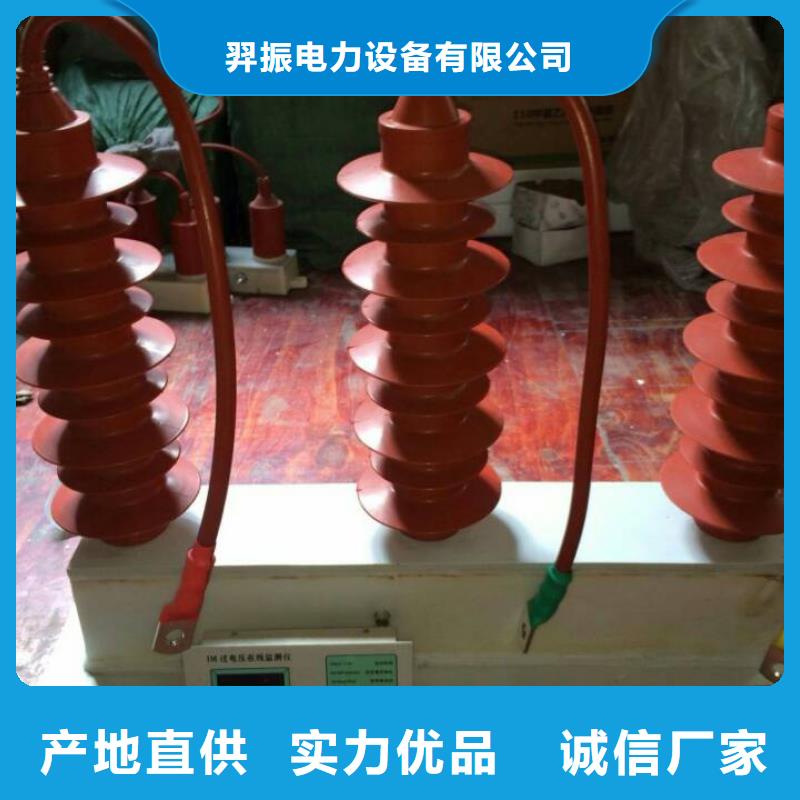 过电压保护器TBP-B-42/400W1