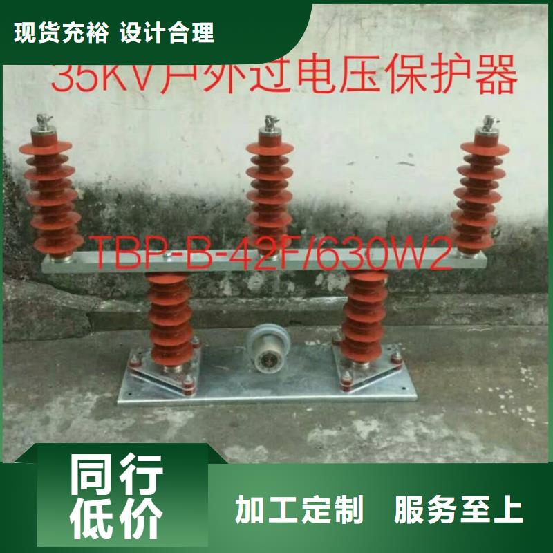 【过电压吸收装置】JPBHY5CZ1-7.6/24*19