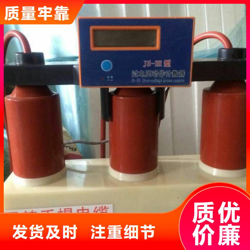 〖过电压保护器〗TBP-B-12.7/150-J价格优惠