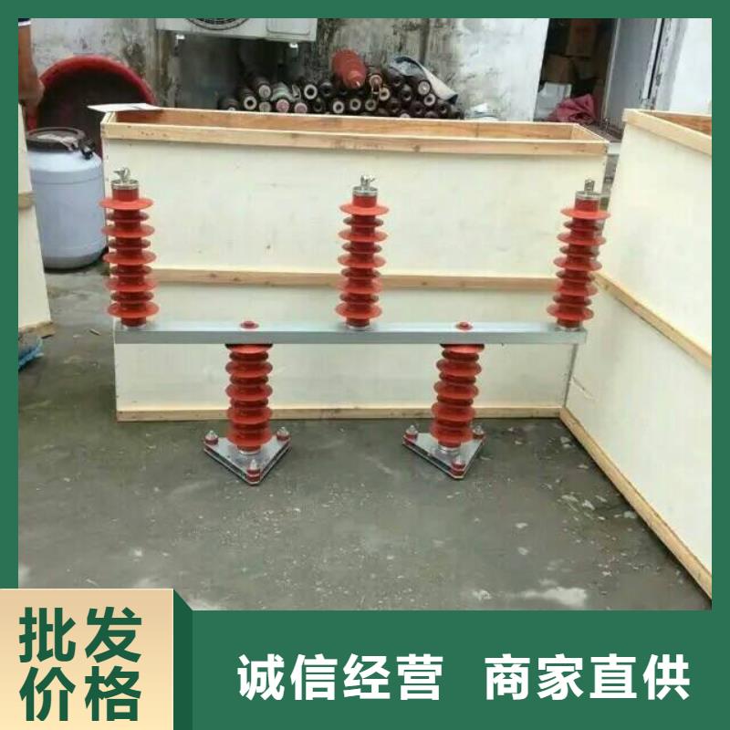 【过电压保护器】YH5WR-5/13.5*5/13.5