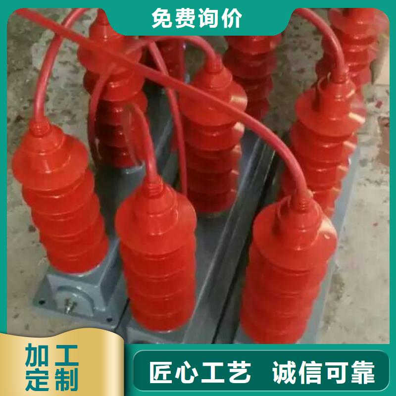 【过电压保护器】TBP-C-42F/280-J