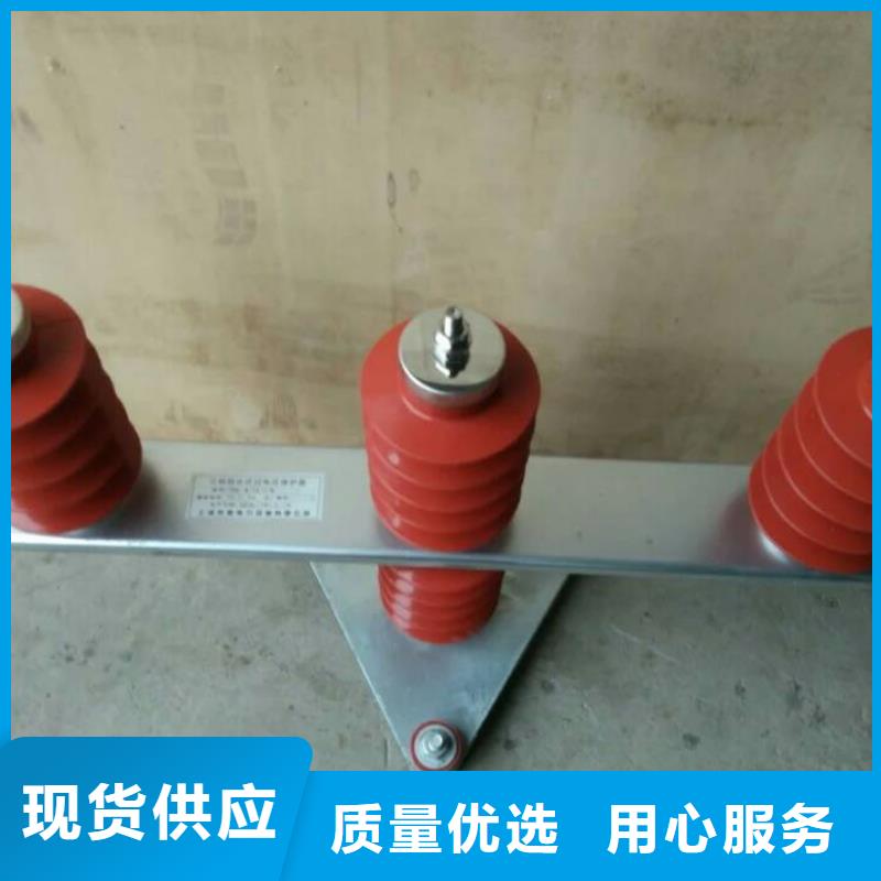 【避雷器/过电压保护器】TBP-B-42F/280-J