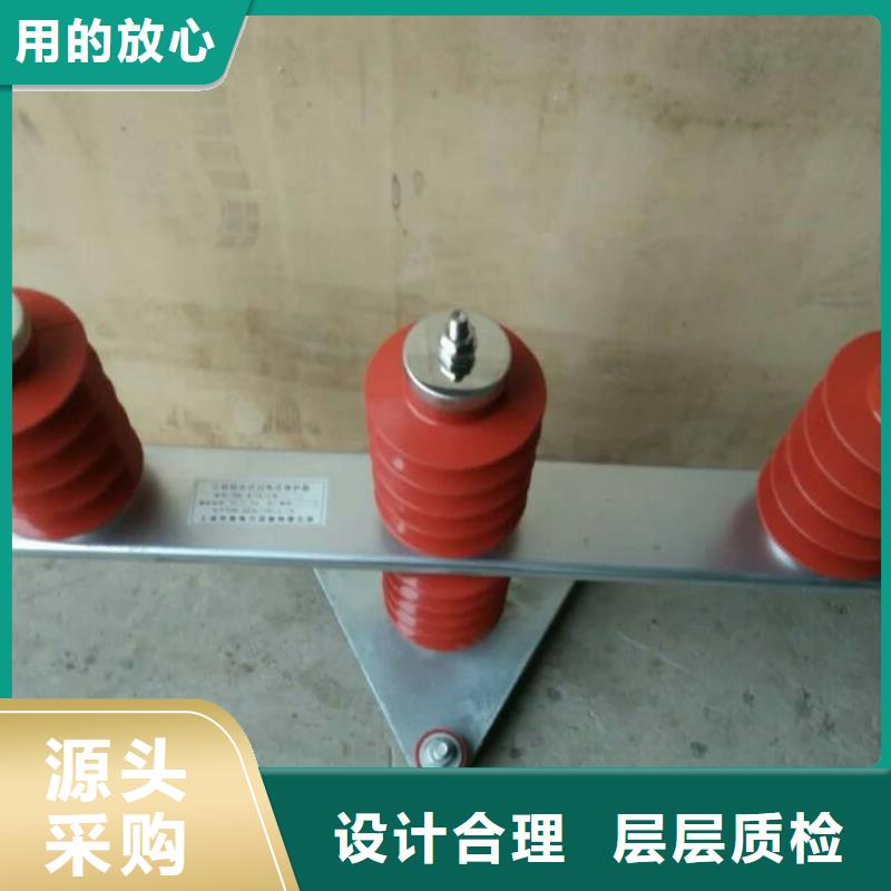 TBP-B-7.6F/100W1