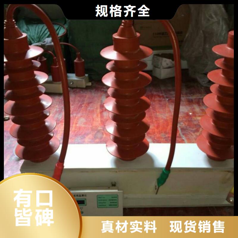 〖过电压保护器〗TBP-C-42/400W直供厂家