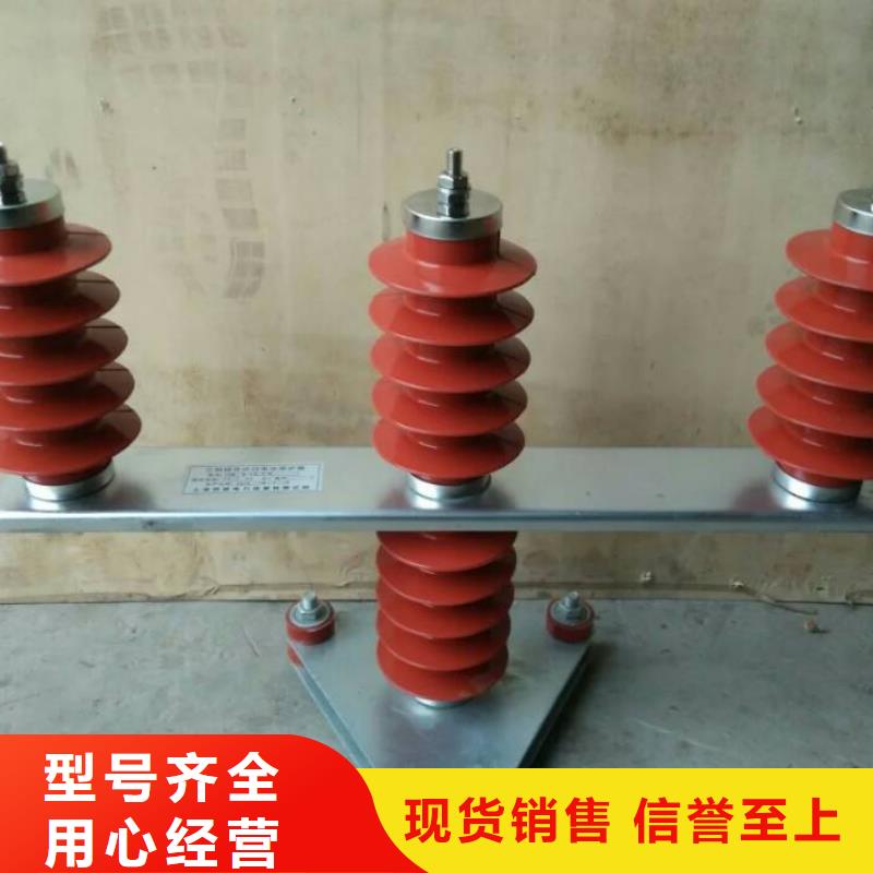 〖过电压保护器〗TBP-C-12.7F/85-J价格优惠