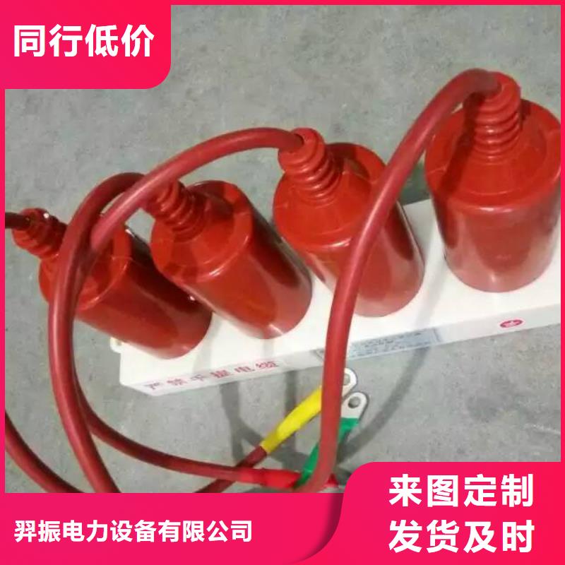 【过电压保护器】TBP-B-12.7/150