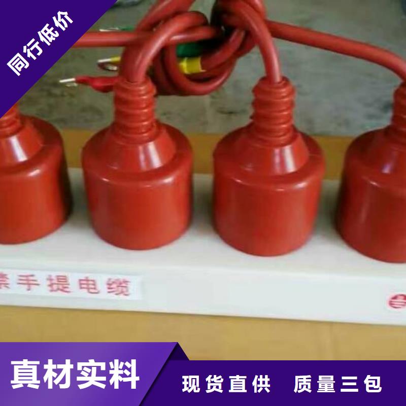 【过电压保护器】TBP-B-12.7/150