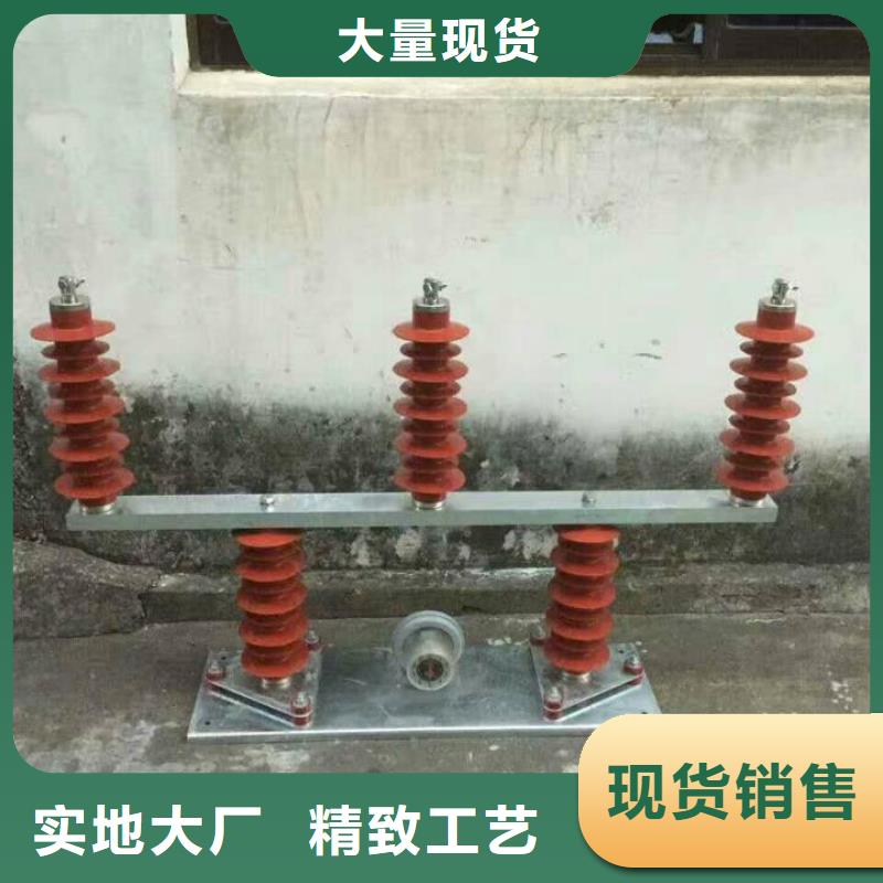 【避雷器/过电压保护器】TBP-A-42/280