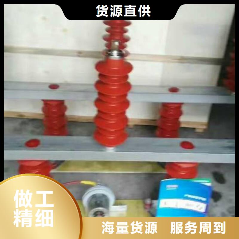 【过电压吸收装置】JPBHY5CZ1-7.6/24*19