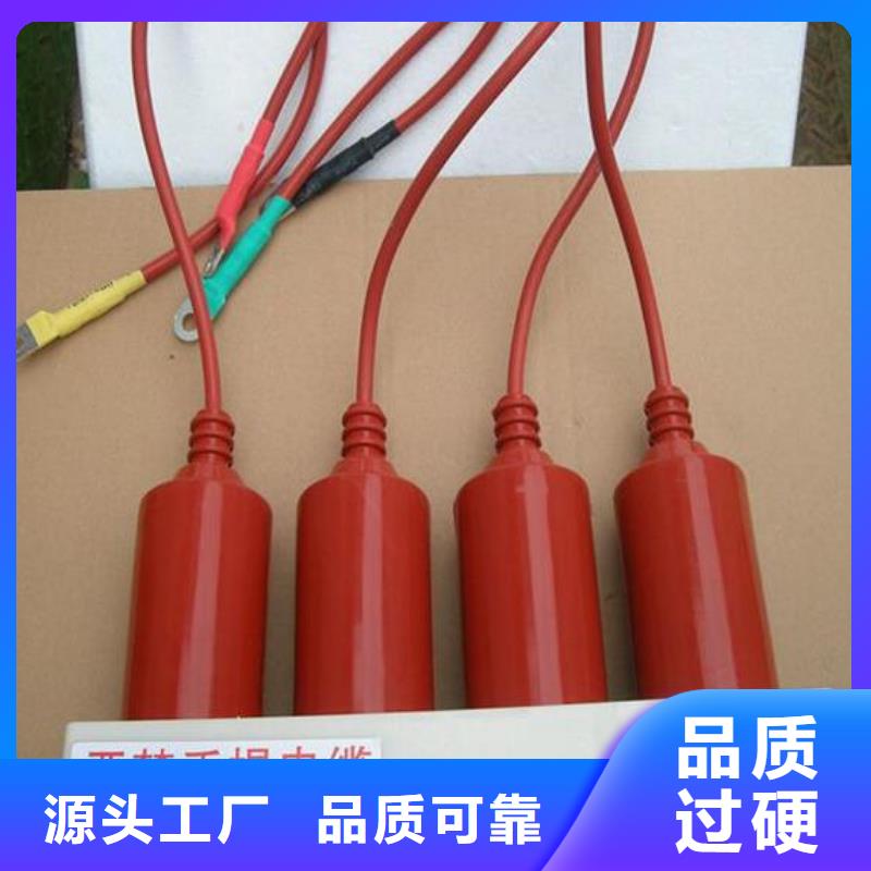 〖过电压保护器〗BSTG-C-12.7价格行情