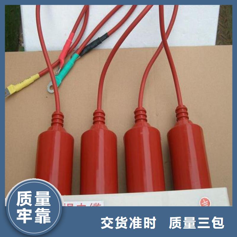 【羿振电气】过电压保护器TBP-A-12.7/150-J