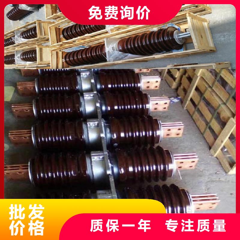 穿墙套管CWW-20/1600-4.